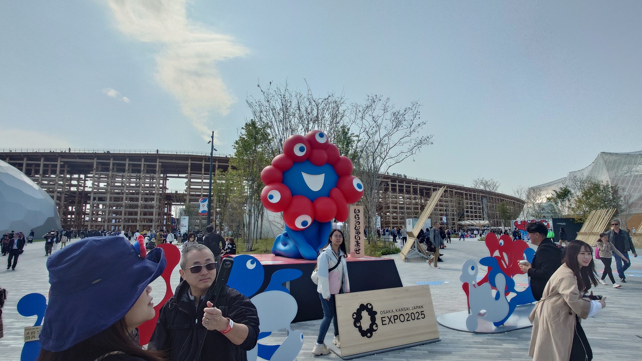 Day 2, 14th April 2025, Osaka Kansai Exp 2025, nice and pleasant day