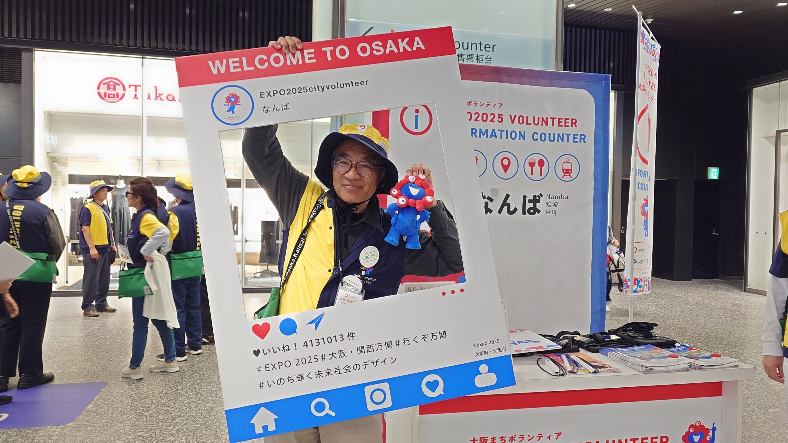 Day 9-10, April 21-22, 2025, Osaka Kansai Expo, Shin-Osaka and Mamba station