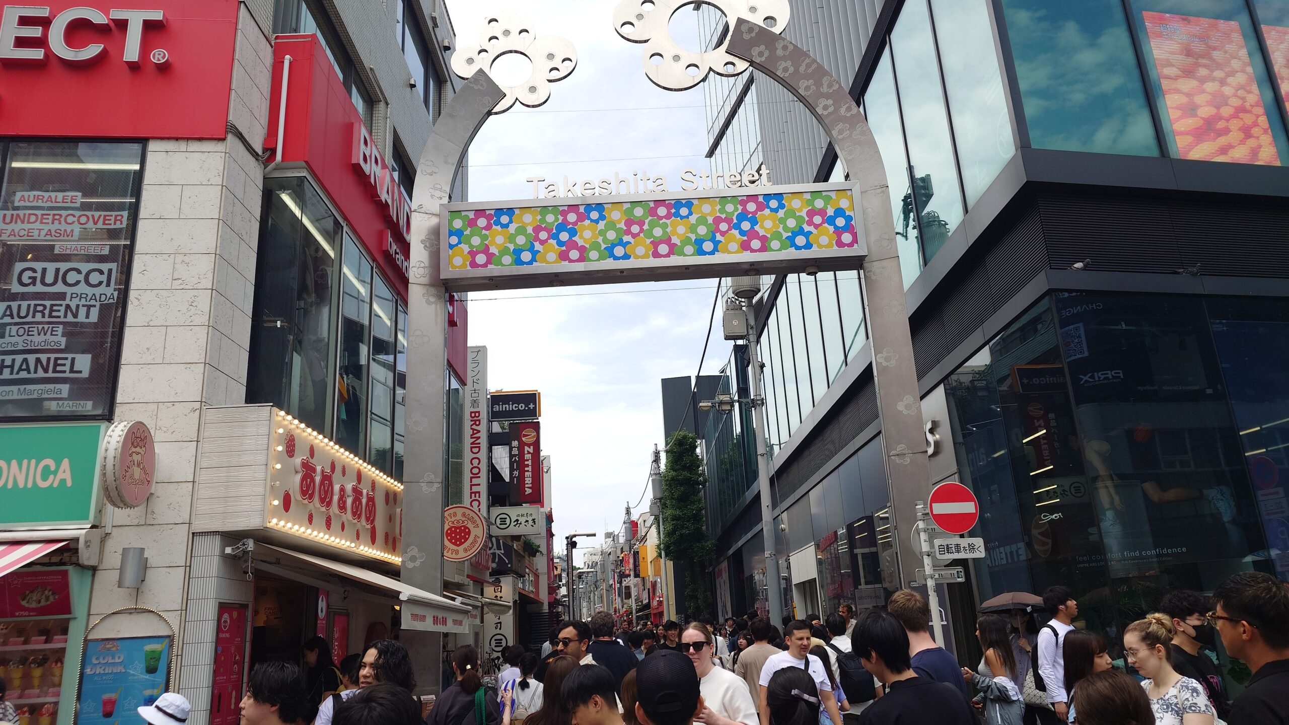 Resuming Tokyo Tourism Volunteer activity