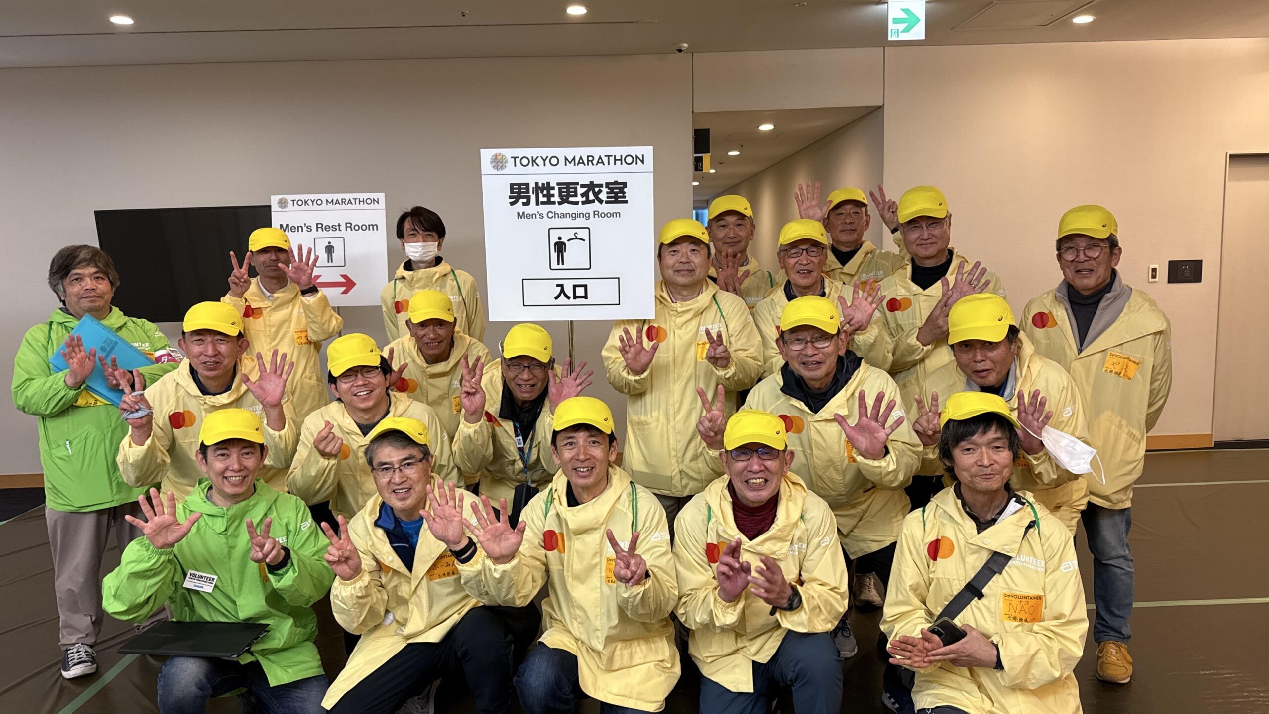 Joining Tokyo International Marathon by Volunteer work