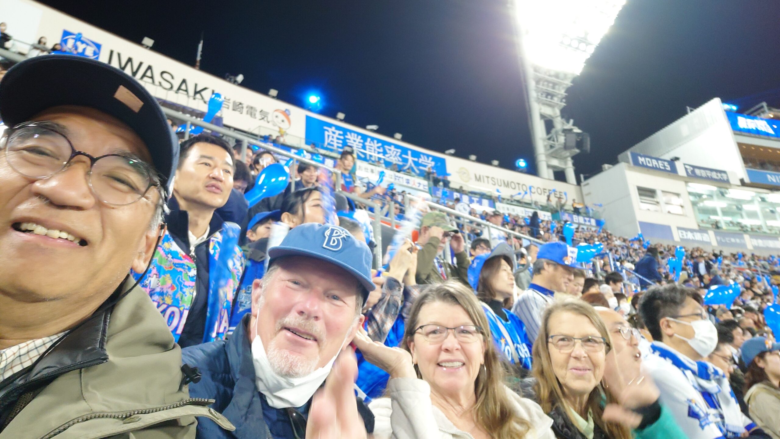 Sightseeing in Chinatown and watching baseball in Yokohama