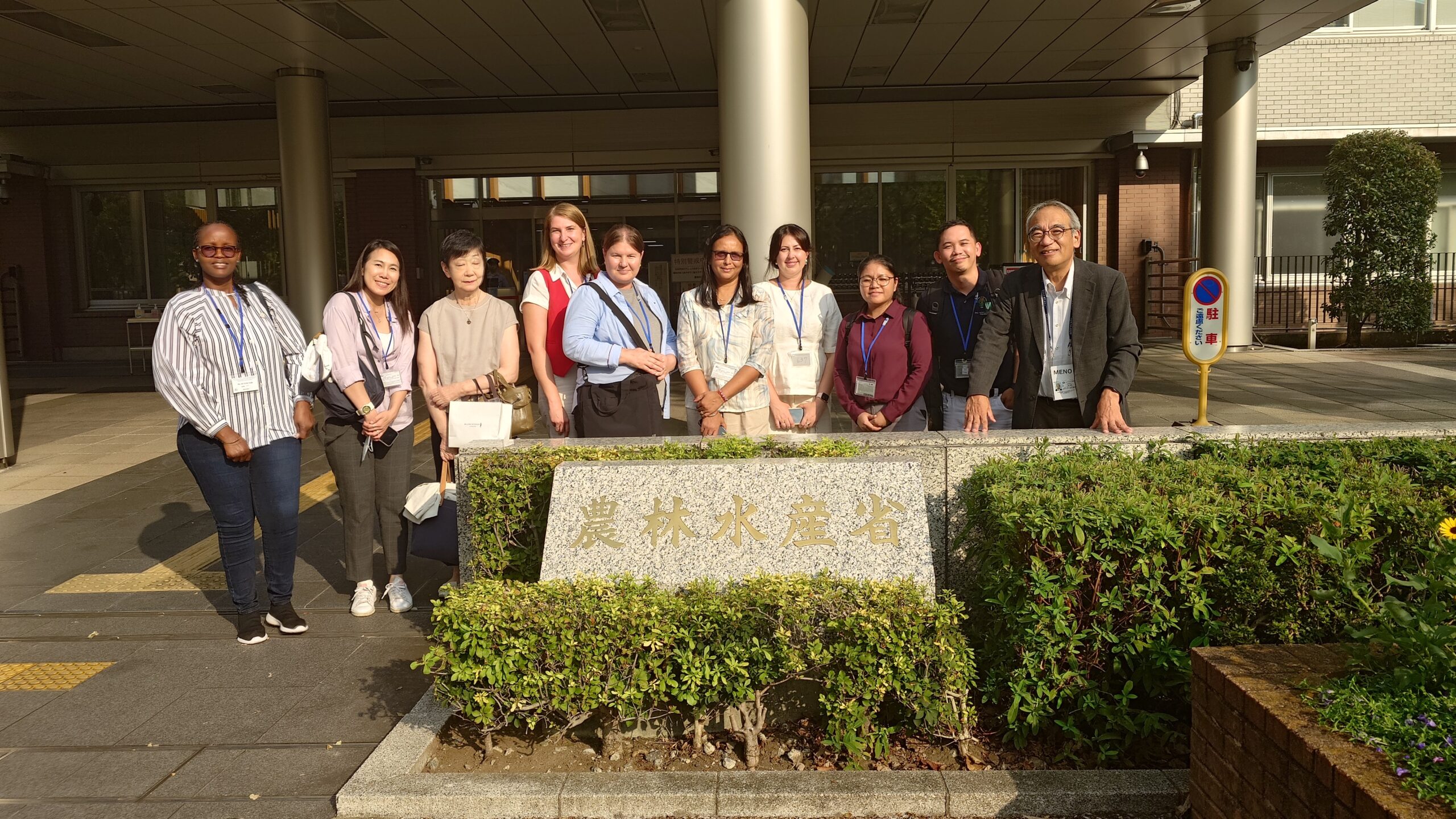 Lectures and cultural training for agricultural training courses