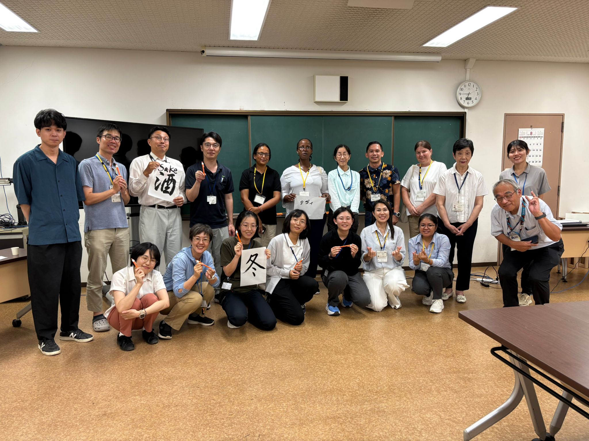 Lectures, practical training, and reception party